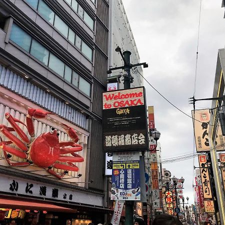 Osaka Sakurako Namba Otel Dış mekan fotoğraf