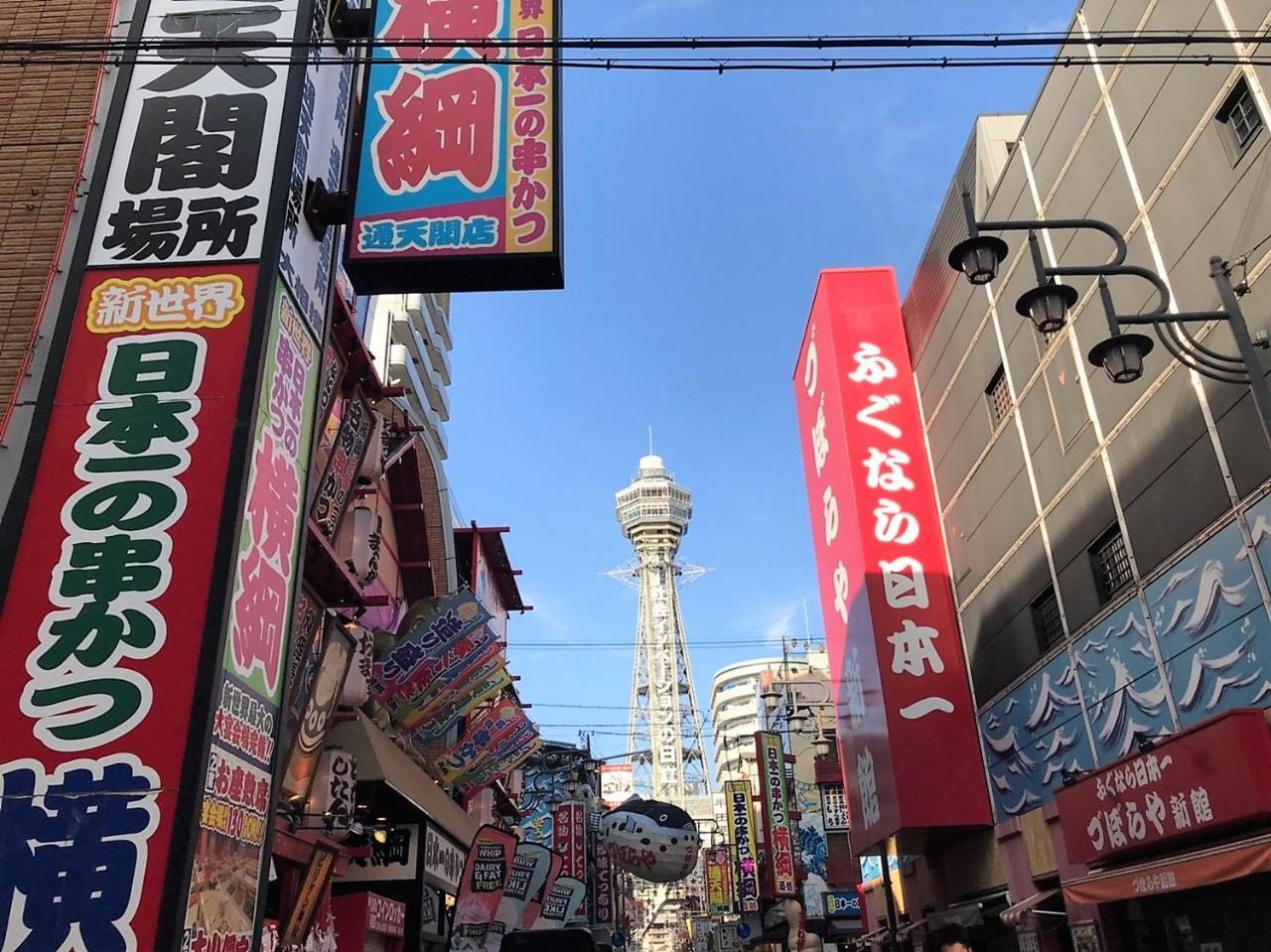 Osaka Sakurako Namba Otel Dış mekan fotoğraf