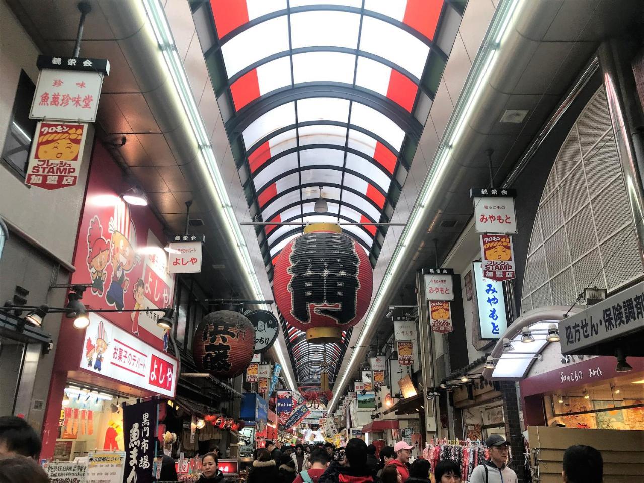 Osaka Sakurako Namba Otel Dış mekan fotoğraf