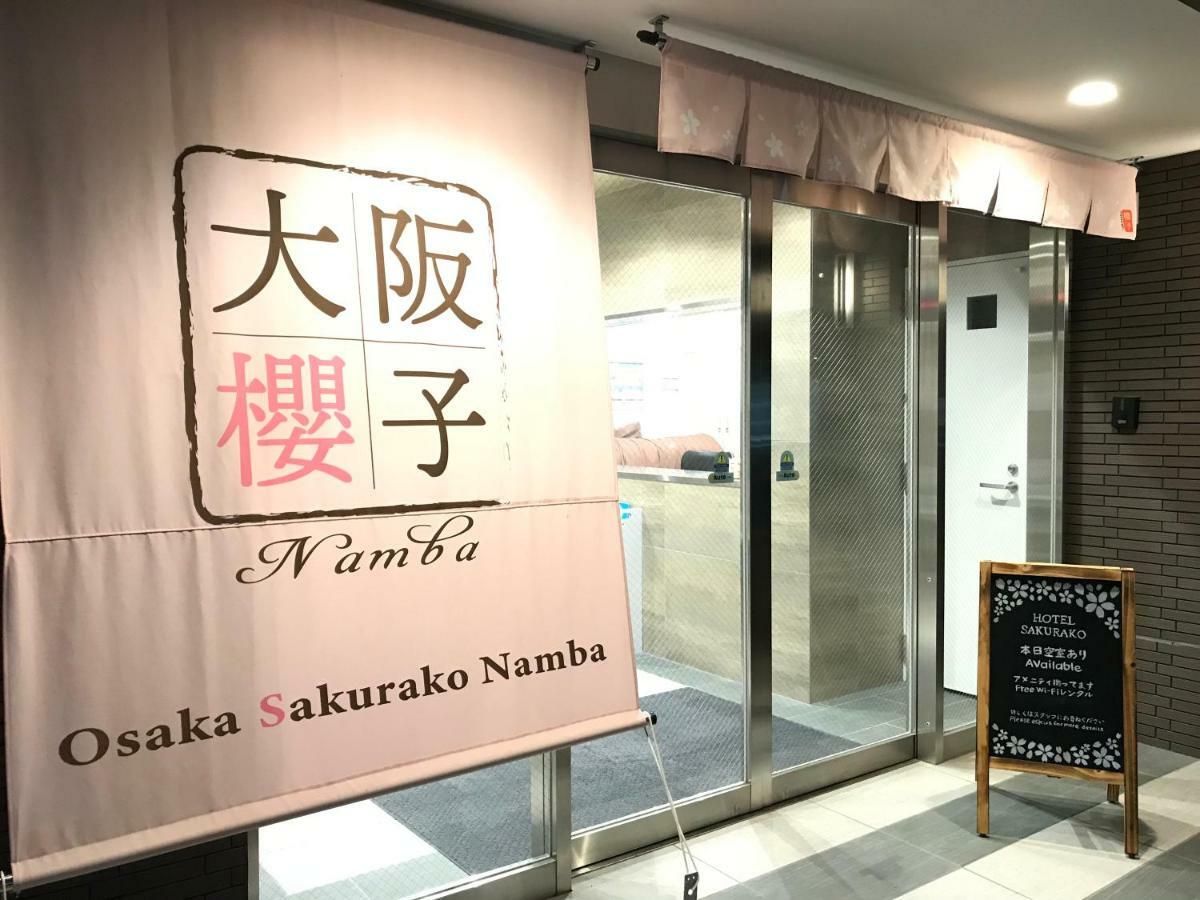 Osaka Sakurako Namba Otel Dış mekan fotoğraf